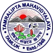 Tamralipta_Mahavidyalaya